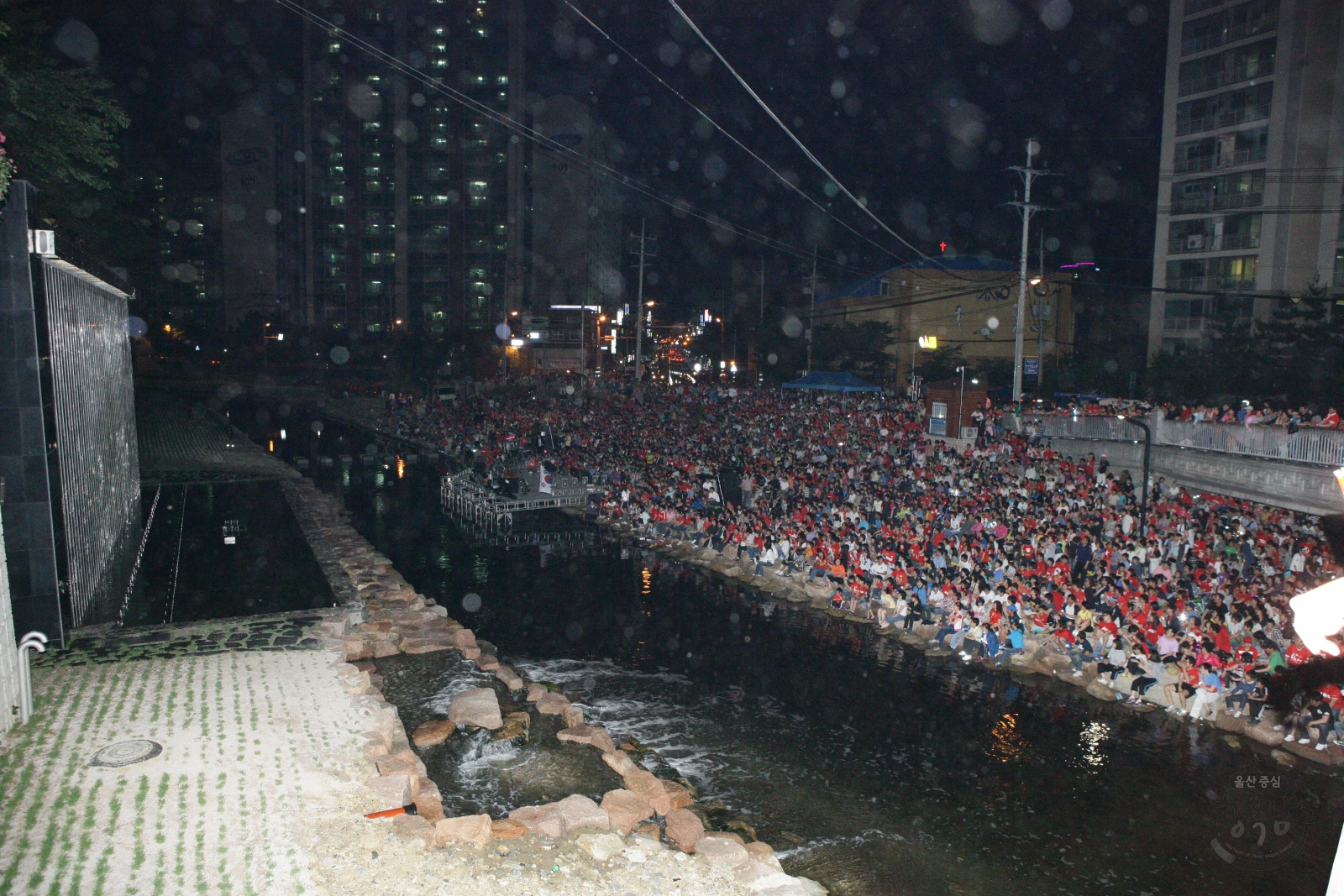 여천천 2010남아공월드컵 거리응원 의 사진