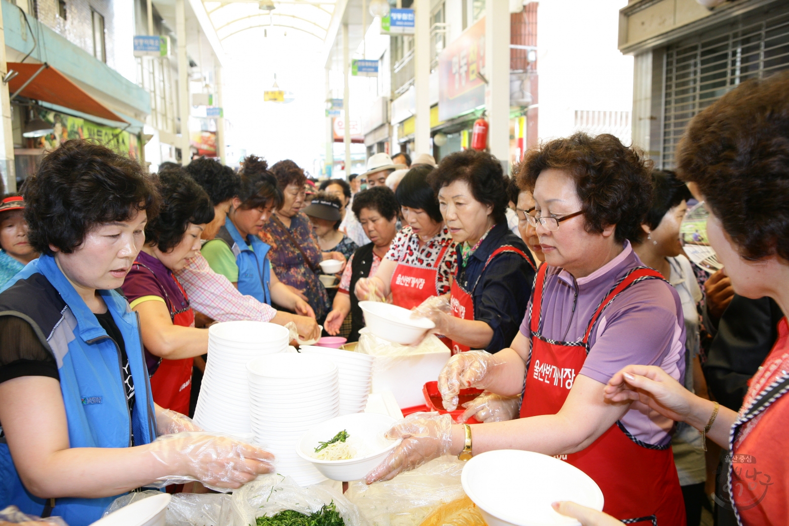 야음체육관시장 제5회 사랑축제 의 사진