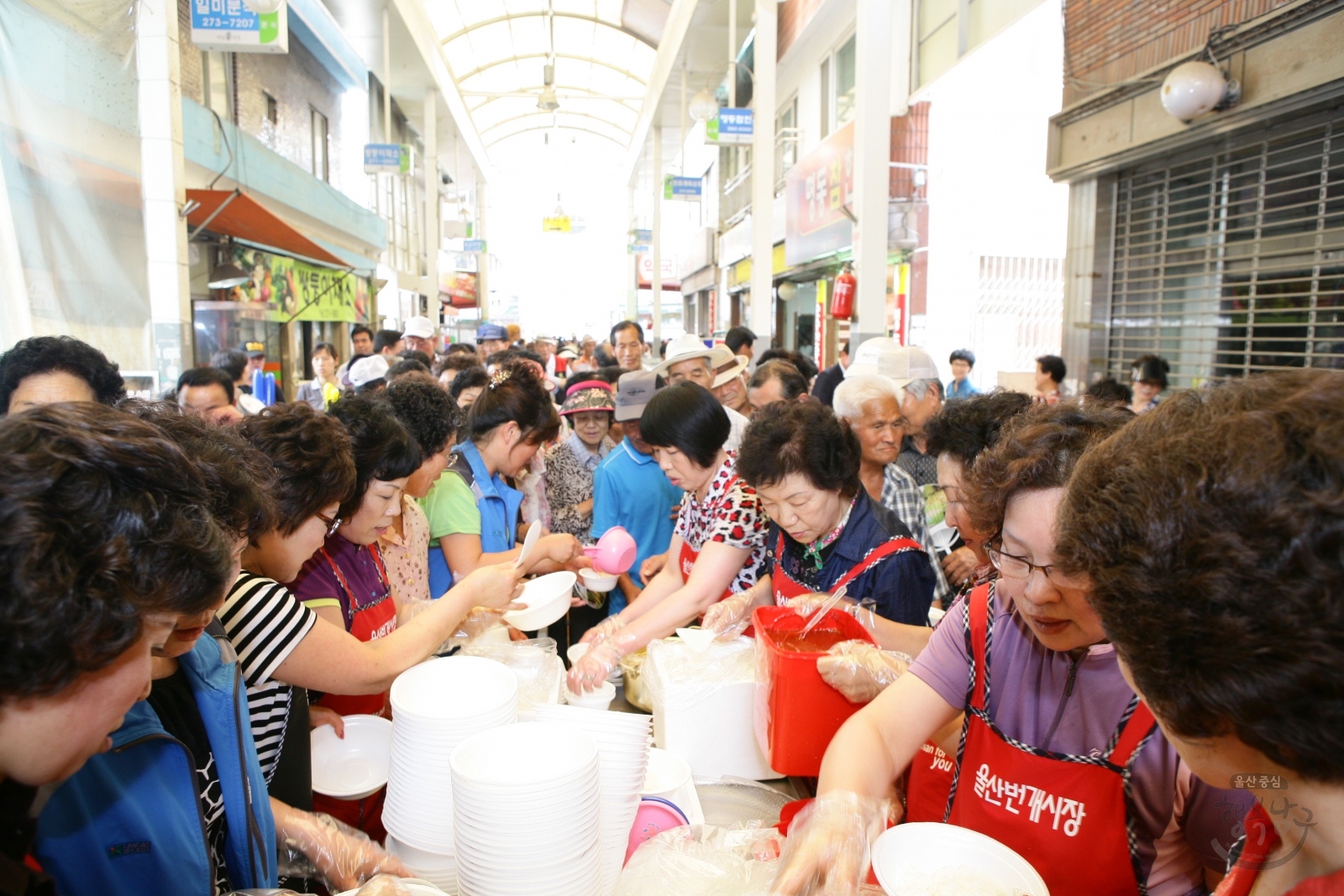 야음체육관시장 제5회 사랑축제 의 사진