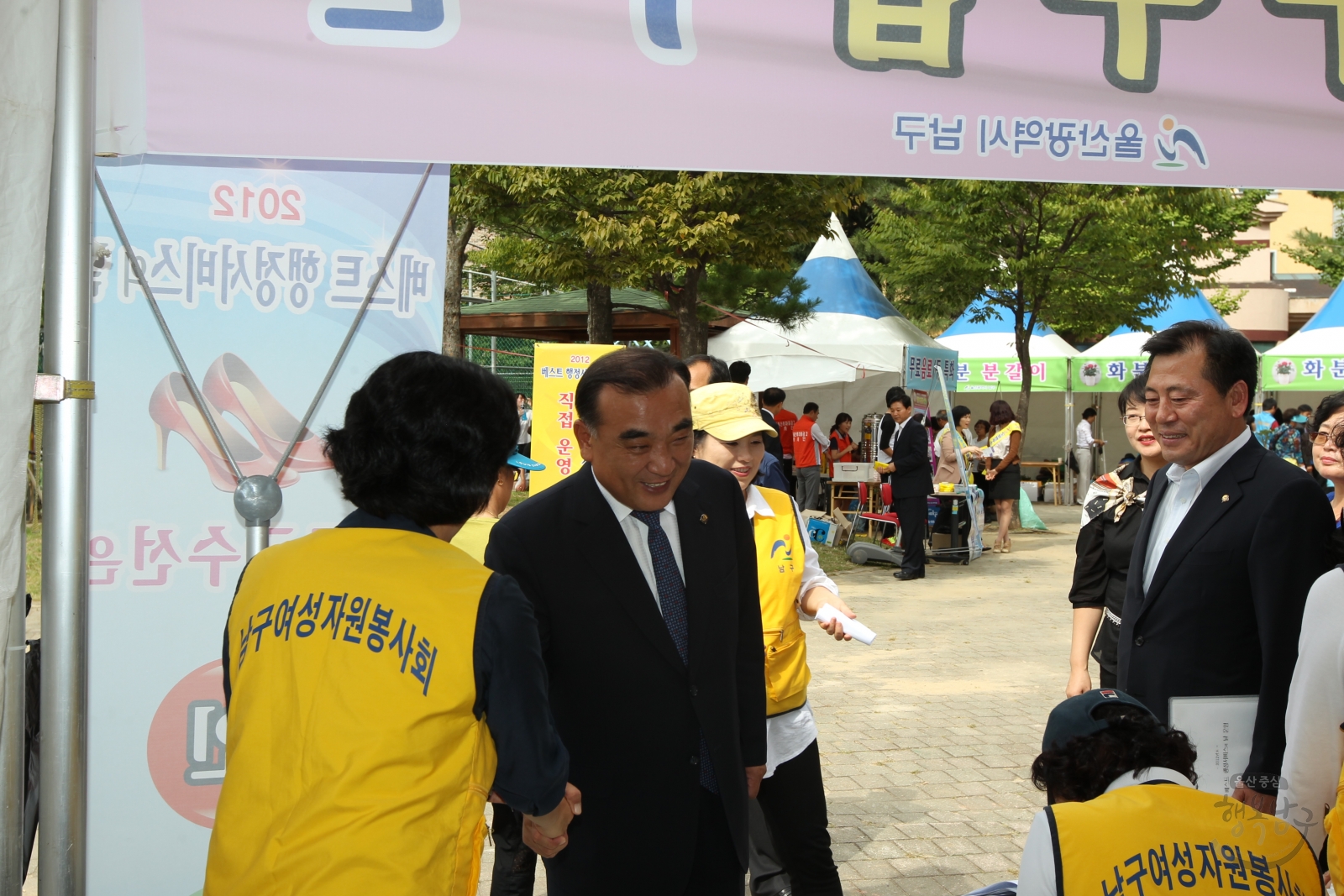 2012 삼호동 베스트 행정서비스의 날 의 사진