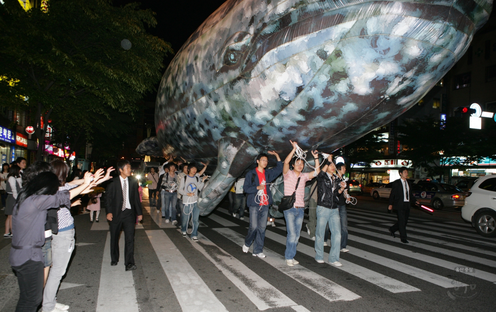 제14회 울산고래축제 거리퍼레이드 의 사진
