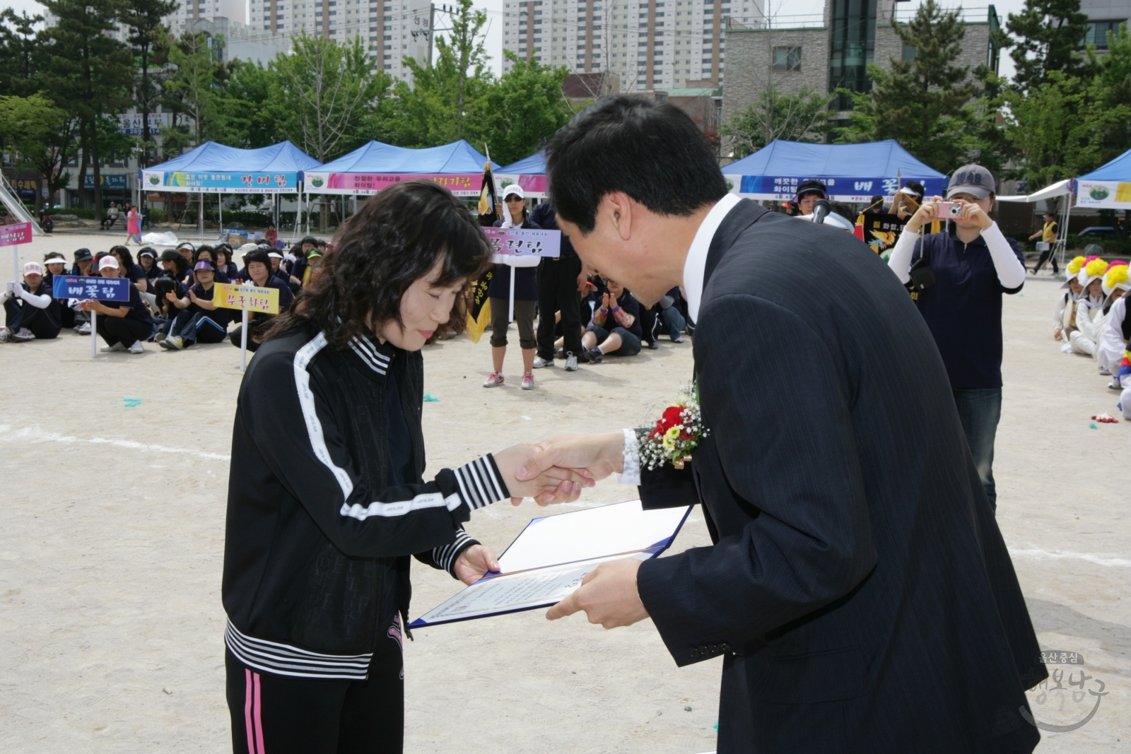 제5회 삼산동 동민체육대회 의 사진