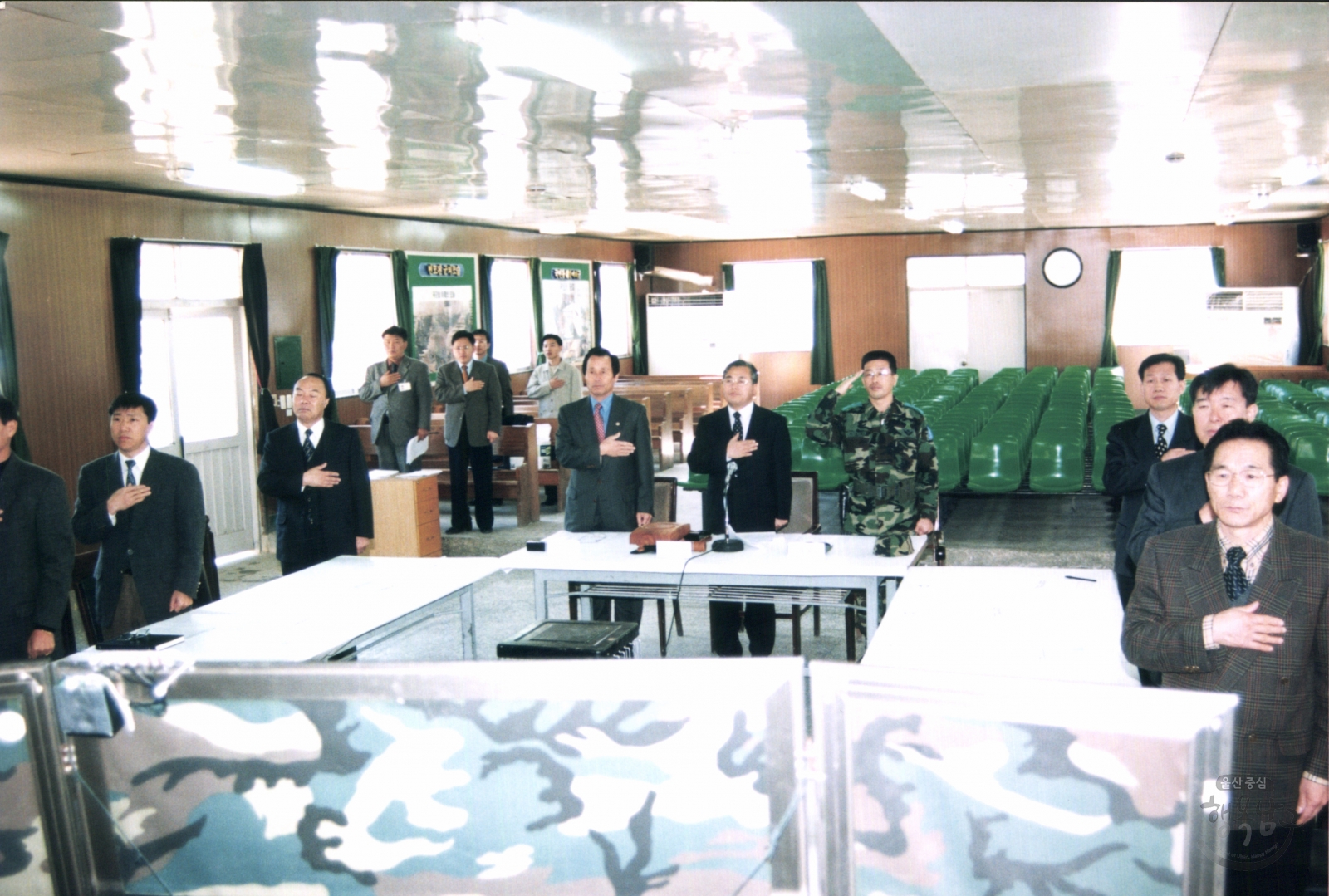 옥동 3대대 4분기 통합방위협의회 개최 의 사진
