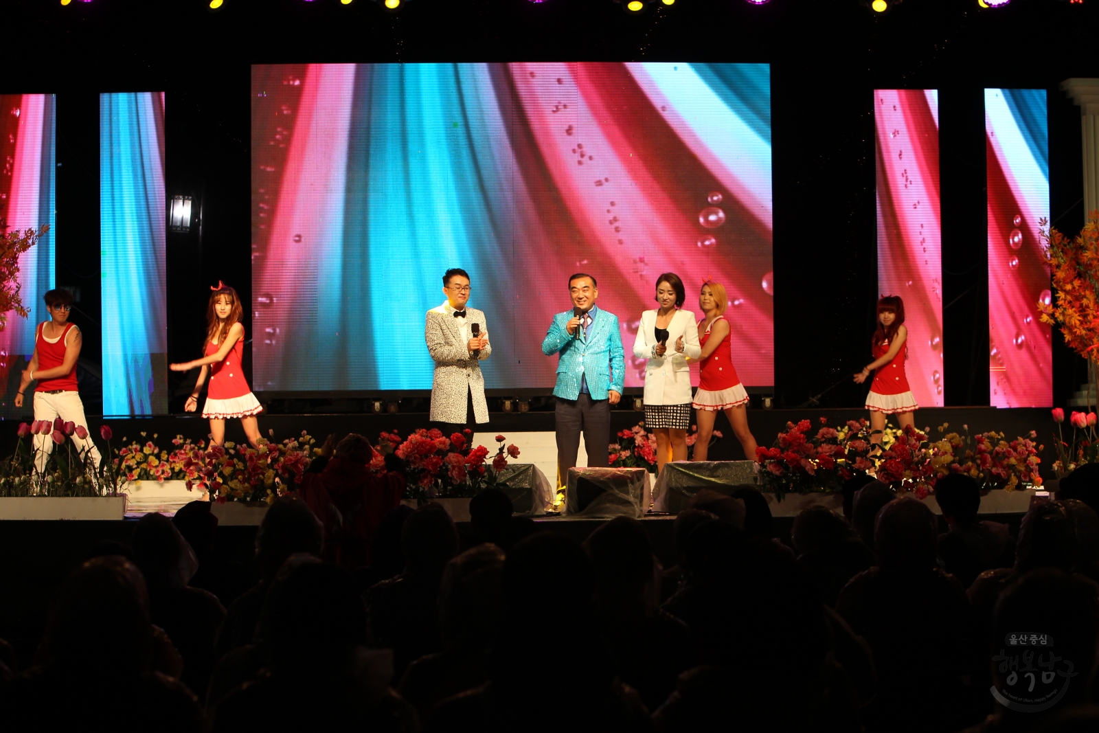 2013남구거리음악회 가을음악편지 콘서트 의 사진