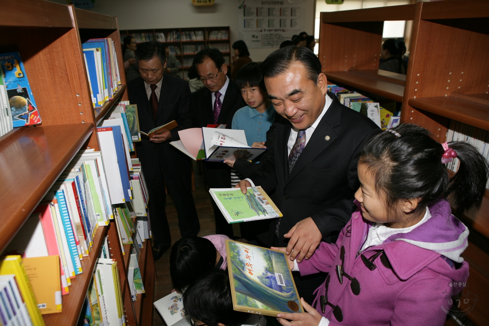 울산초등학교 학교도서관 개관식 의 사진