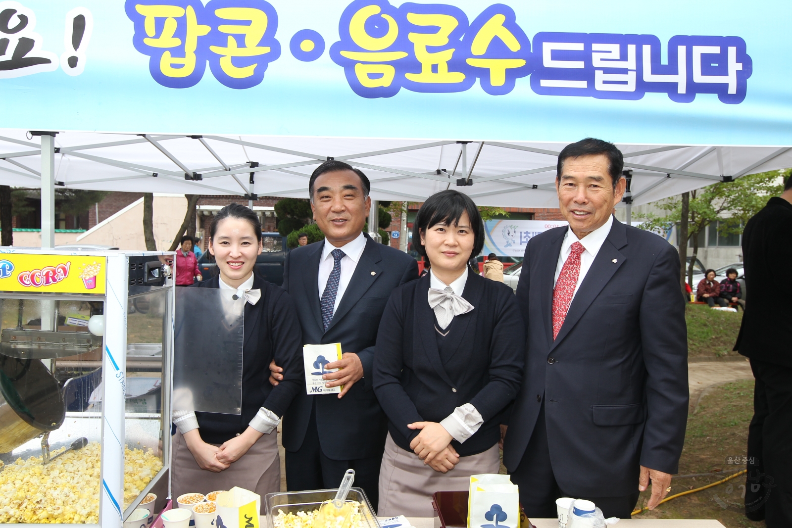 2013 신정5동 베스트 행정 서비스의 날 의 사진
