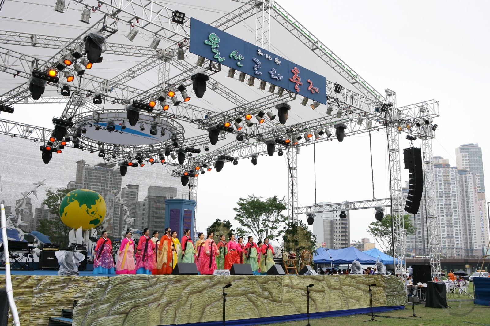 제16회 울산고래축제 공연 의 사진