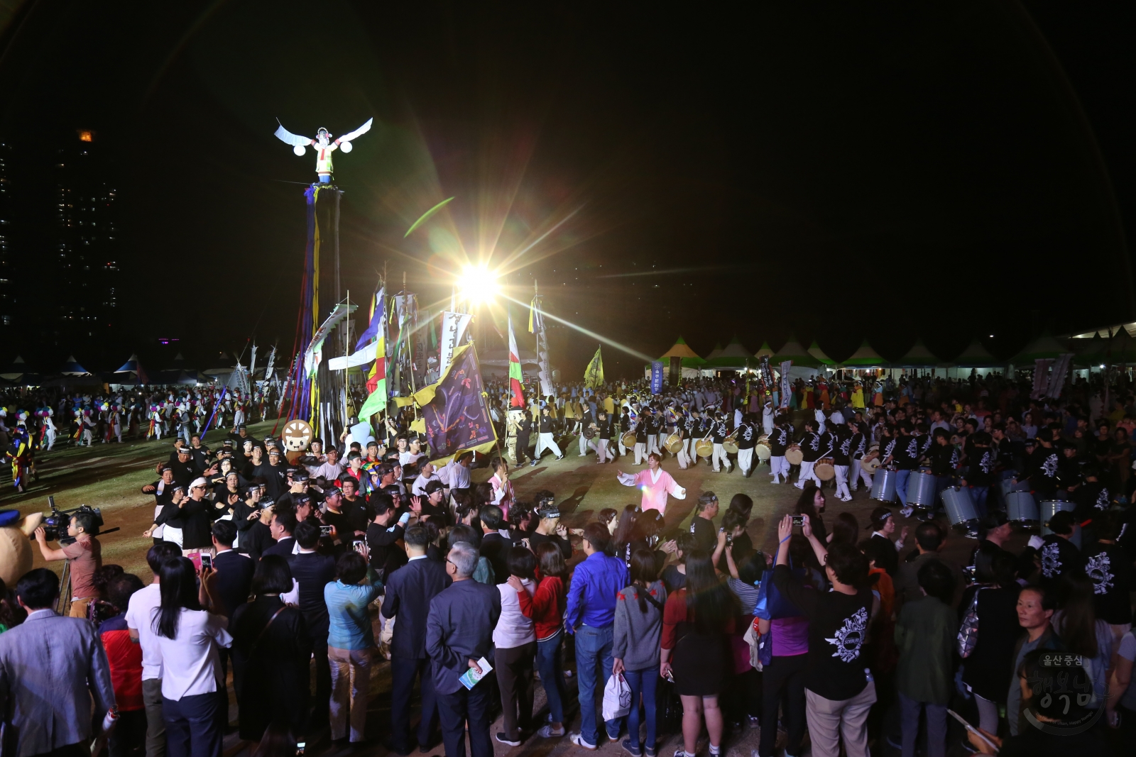 2016 제6회 울산노인문화제 어르신 한마당 의 사진