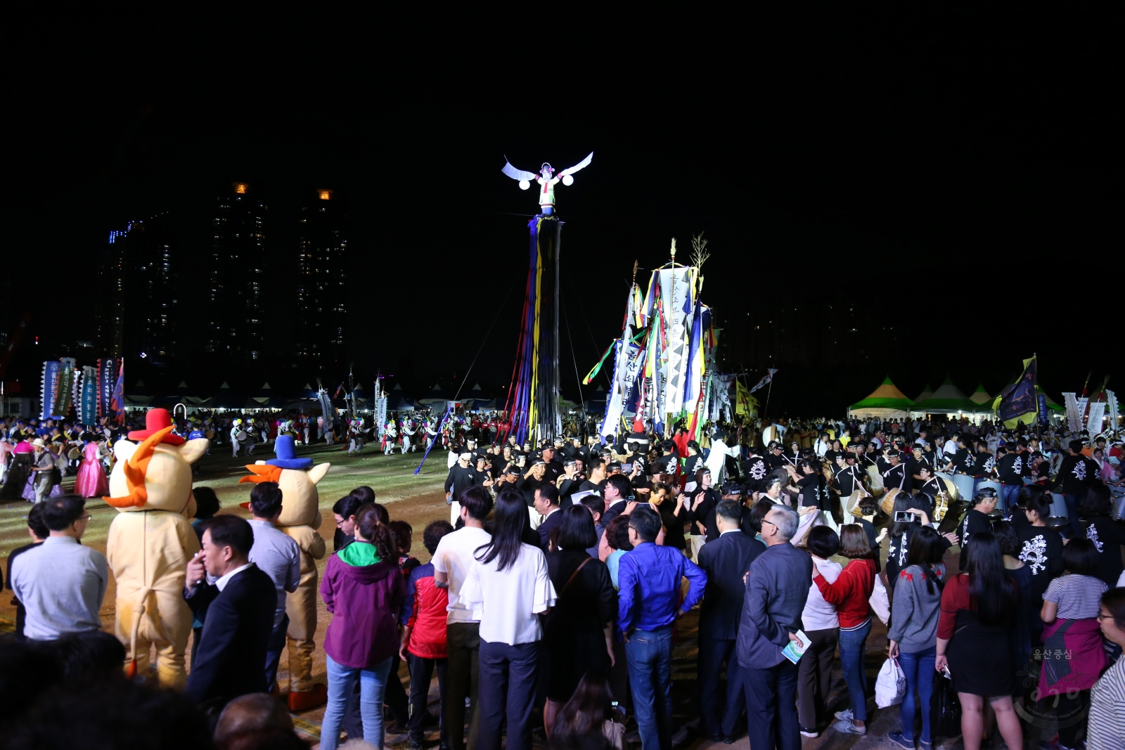 2016 제6회 울산노인문화제 어르신 한마당 의 사진