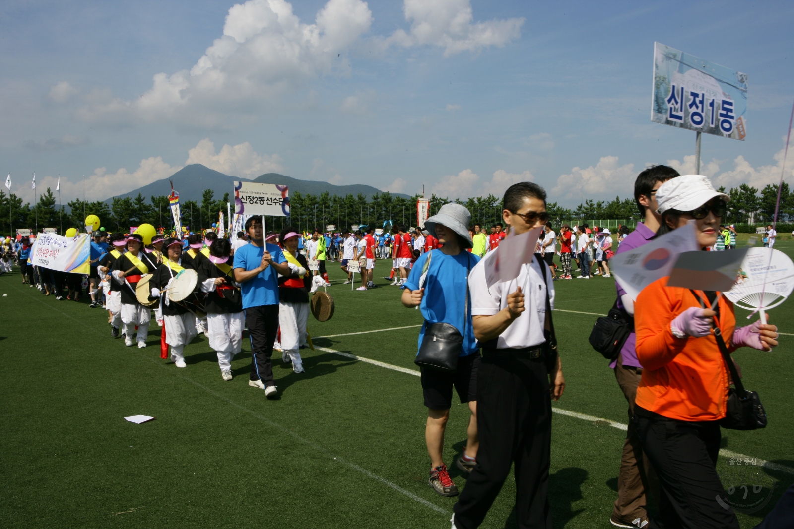 제1회 외국인주민 체육대회 의 사진