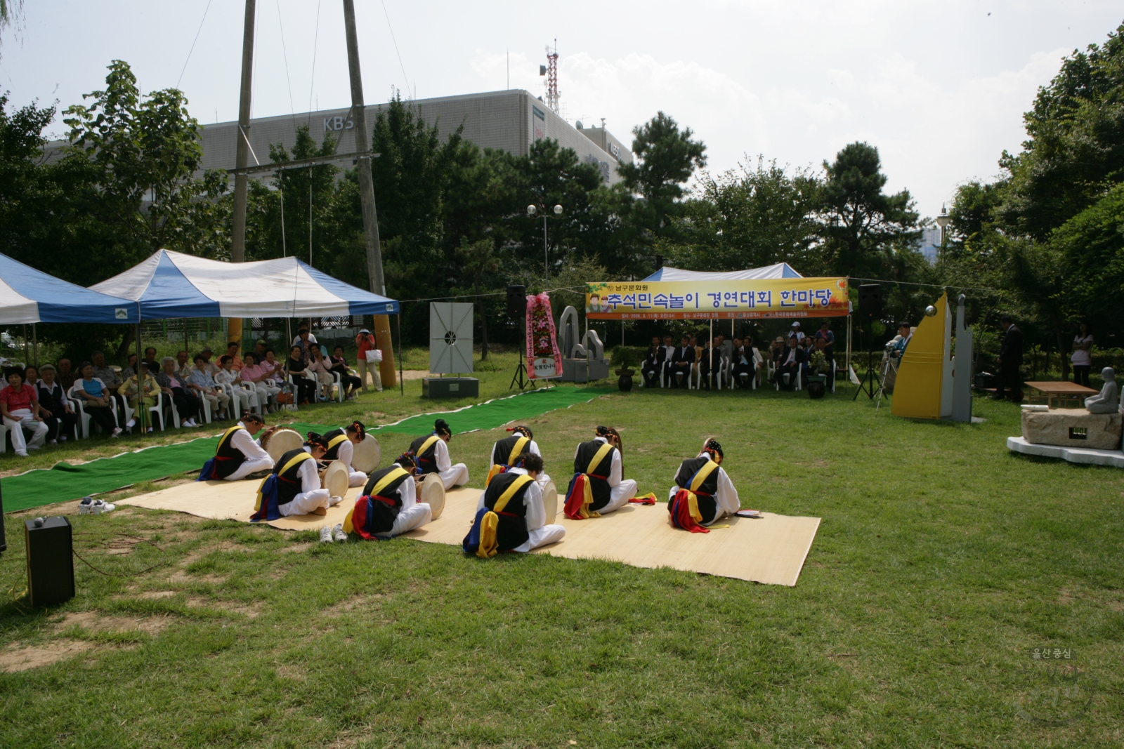 남구문화원 추석민속놀이 경연대회 한마당 의 사진