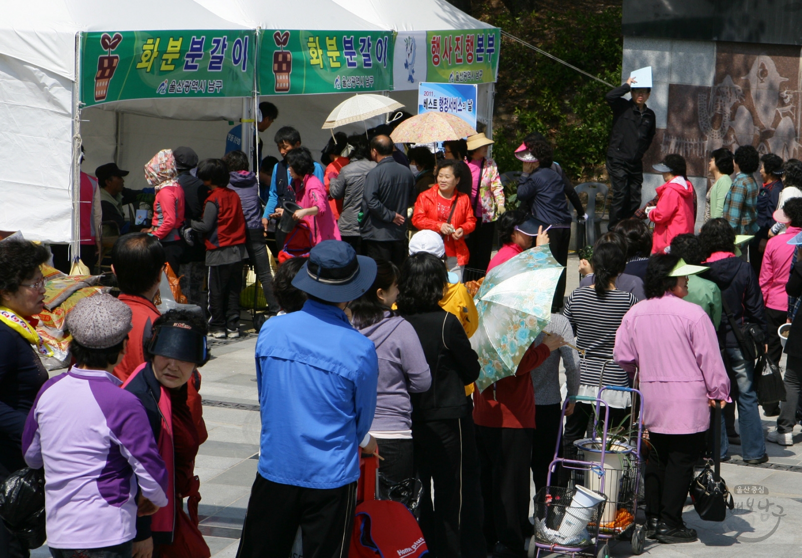 2011 대현동 베스트 행정서비스의 날 의 사진