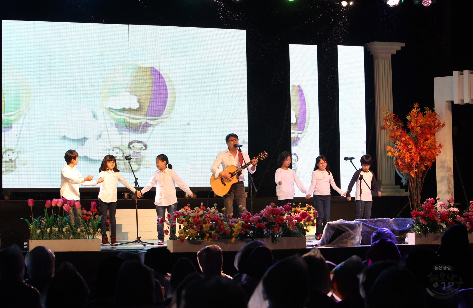 2013남구거리음악회 가을음악편지 콘서트 의 사진