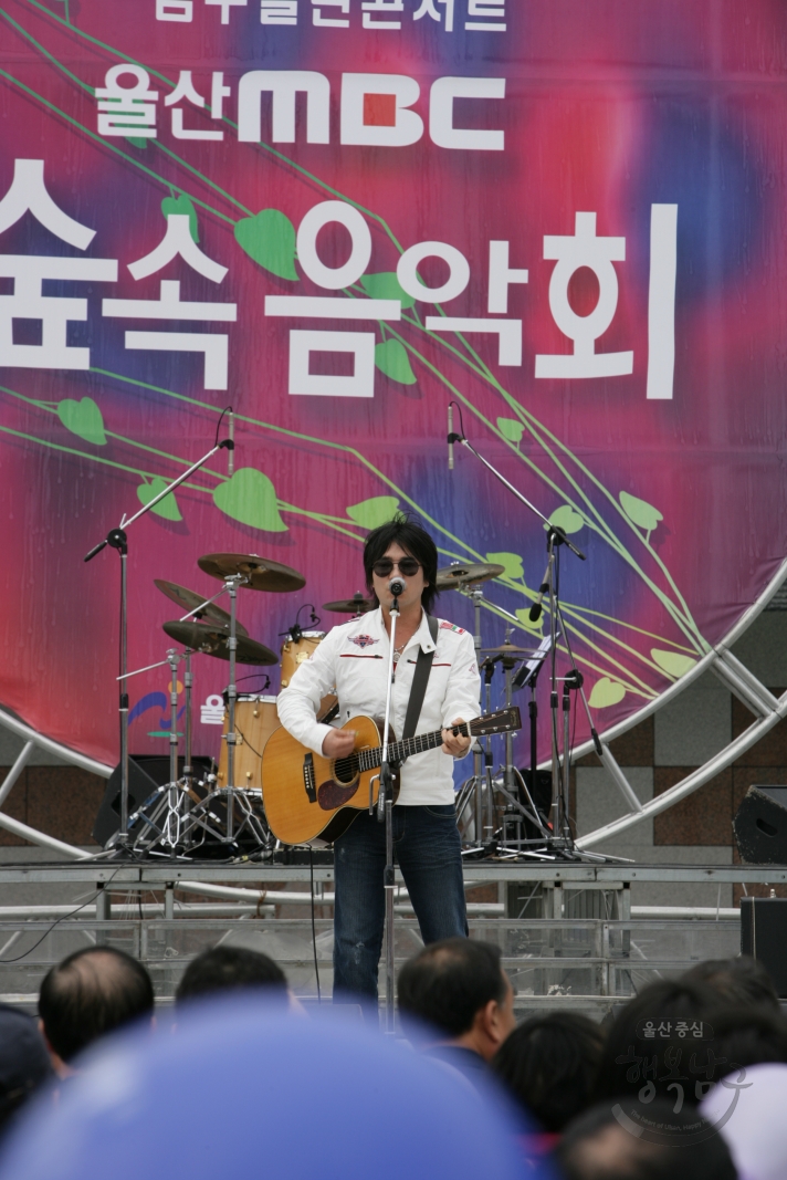 2007남구열린콘서트 숲속음악회 의 사진