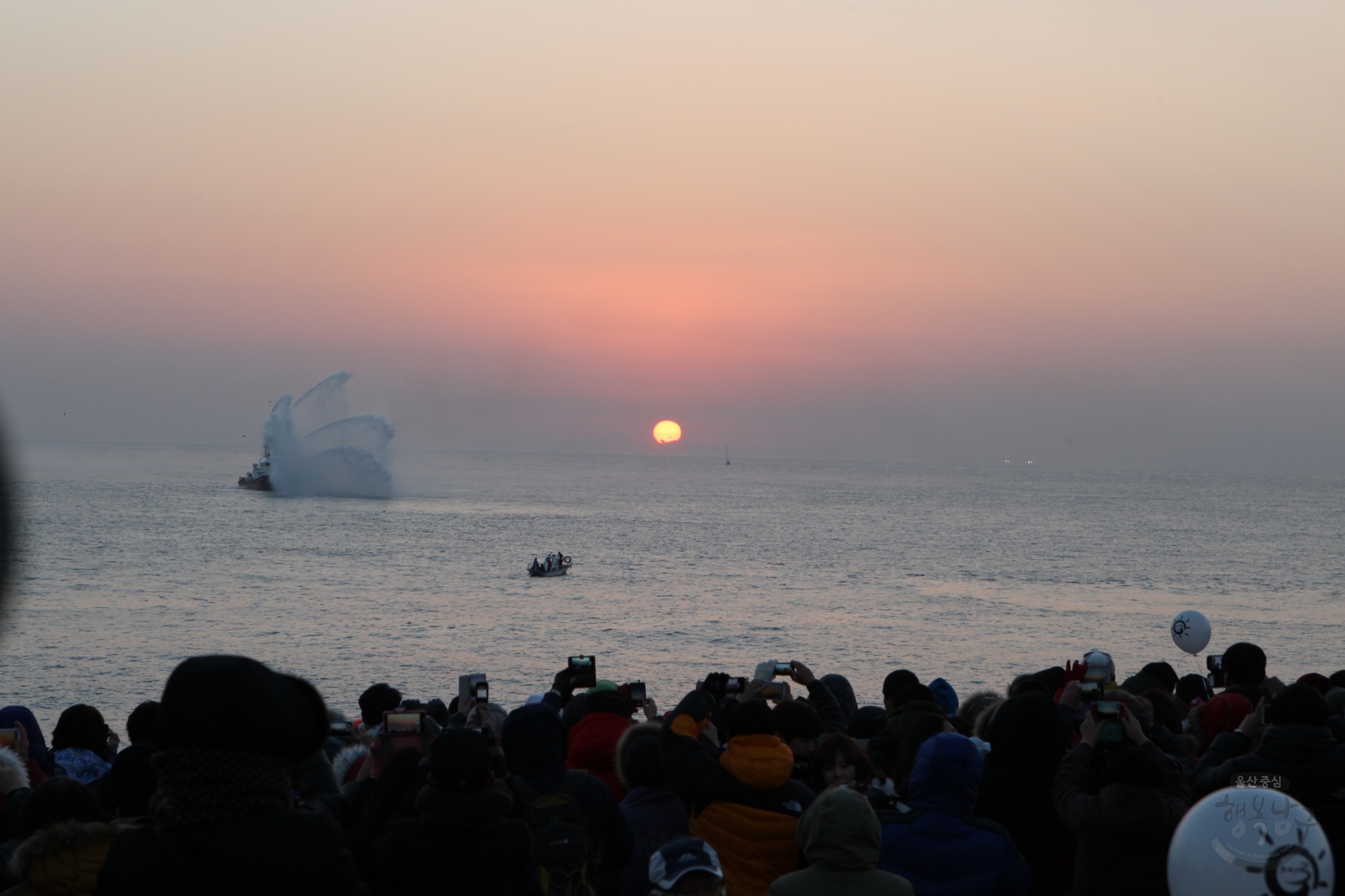 2013 간절곶 해맞이 의 사진