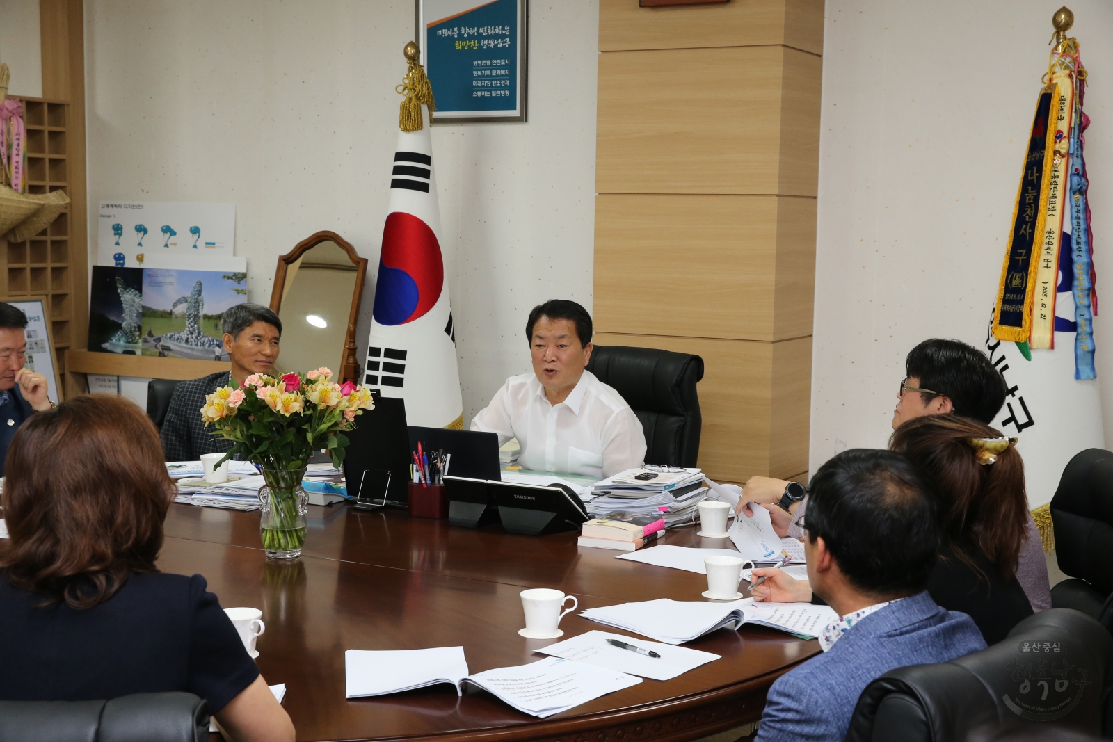 고령화대비 노인복지정책 중장기 계획수립 연구용역 착수 보고회 의 사진