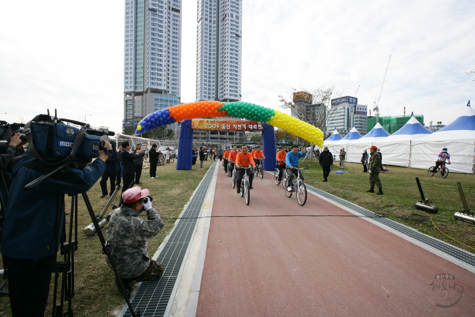 2009 울산자전거 대축전 의 사진