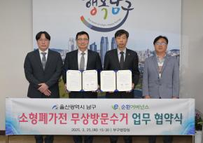[제목]+사진