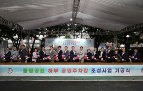 [제목]+사진