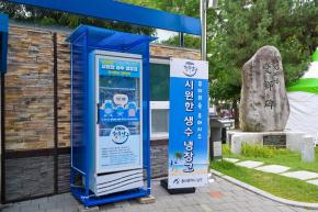 [제목]+사진