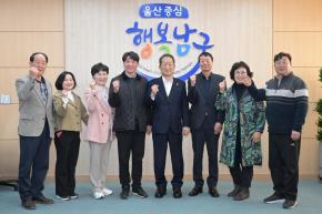 수암상가시장 상인회 내방 사진