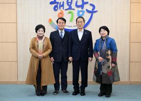 남구문학회 임원진 내방 사진