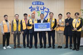 무룡라이온스클럽 후원금 전달 사진
