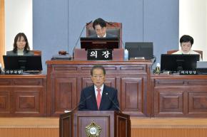 남구의회 제276회 임시회( 추경예산안 제안설명) 사진