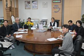 (구)해경초소 복합관광시설 건립사업 설계용역 착수보고회 사진