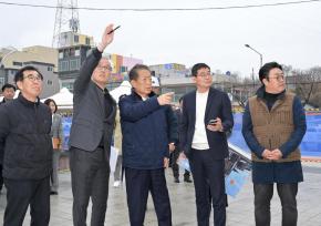 The Wave사업 현장 방문 사진