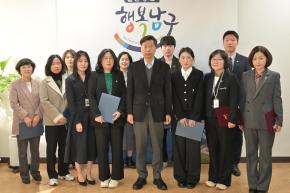 2026. 4. 1.자 수시 인사 임용장 교부 사진