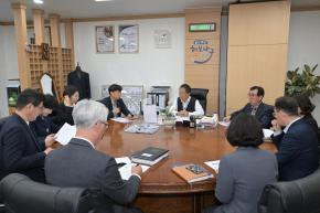 2026년 장생포 수국 페스티벌  개최 계획 보고 사진