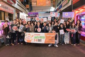 수암한우야시장 개장 사진