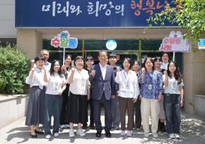수암동 행정복지센터 격려 방문 사진