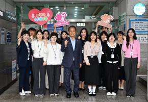 동행정복지센터격려방문(신정3동) 사진