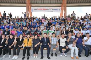 2026년 남구청장배 생활체육 축구·양궁·족구대회 합동 개회식 사진