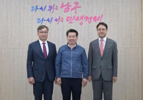 농협중앙회 울산본부장 내방 사진