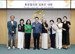 [제목]+사진