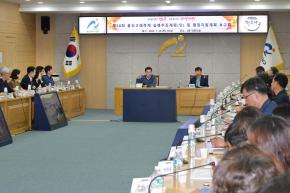 제30회 울산고래축제 실행추진계획(안) 및 행정지원계획 보고회 사진