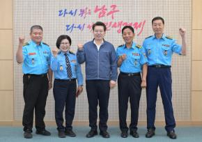 (사)모범운전자연합회 울산남부지회 내방 사진