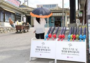 [제목]+사진