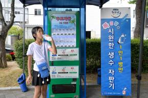 [제목]+사진