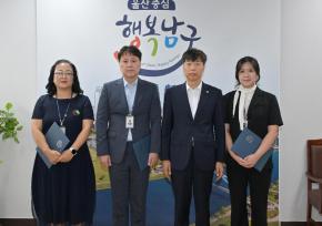 8월 수시인사(승진) 임용장 교부 사진
