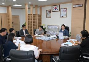 2027년도 주요업무계획 보고회(문화예술과) 사진