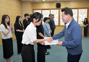 8월 수시인사 임용장 교부 사진