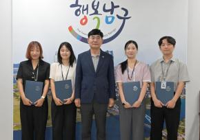 8월 수시 인사(전보) 임용장 교부 사진