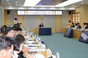 제6기 지역사회보장계획 수립 연구용역 최종보고회 사진