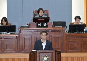 제280회 남구의회 정례회 제1차 본회의 (2차 추경예산안 제안설명) 사진