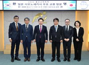 국제교류도시 내방(아바시리시,시모노세키시,타이지쵸,에지마키요시참의원) 사진