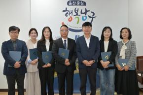 임용장 교부(파견 복귀, 한시임기제) 사진